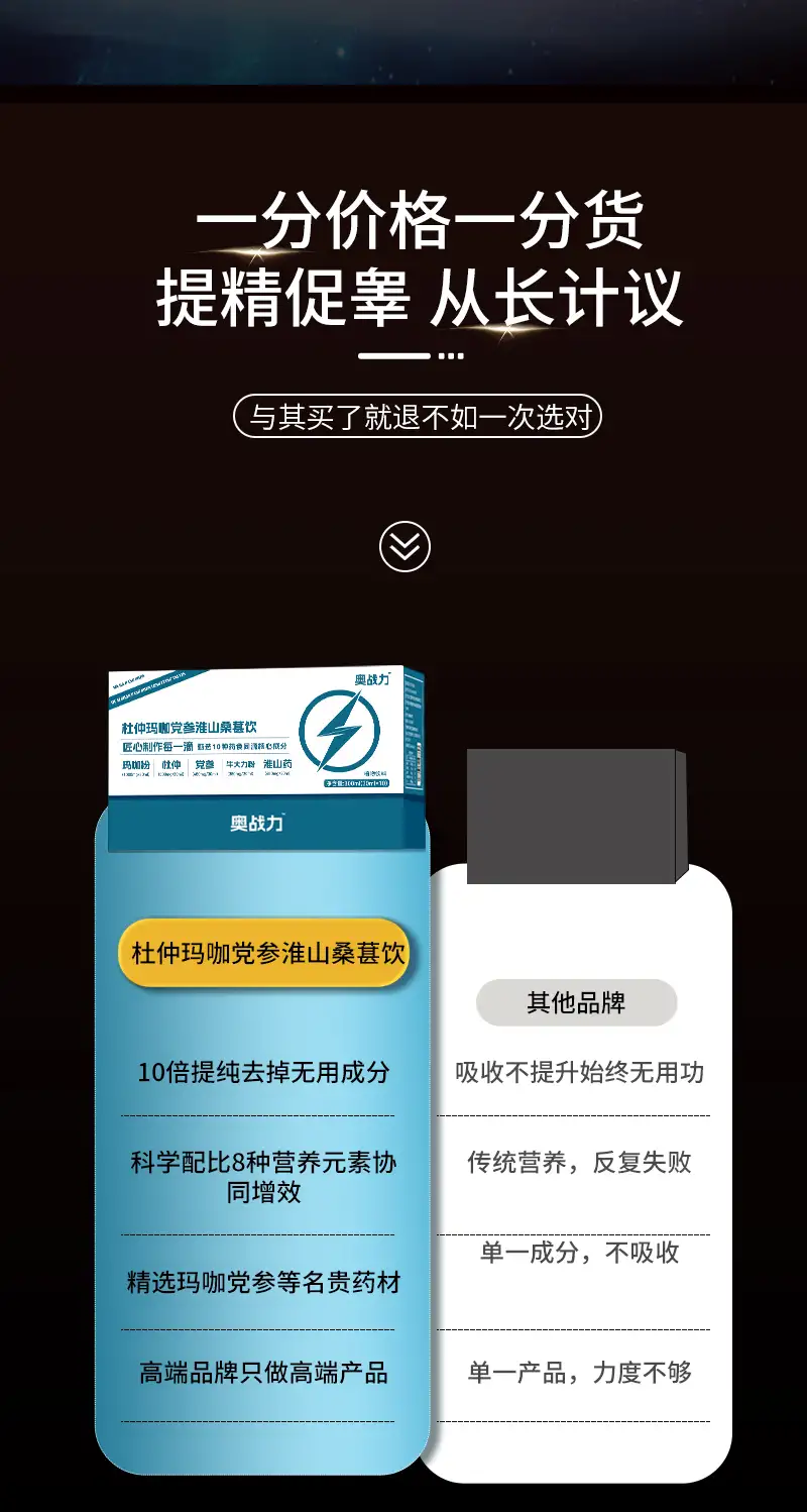 详情08.jpg