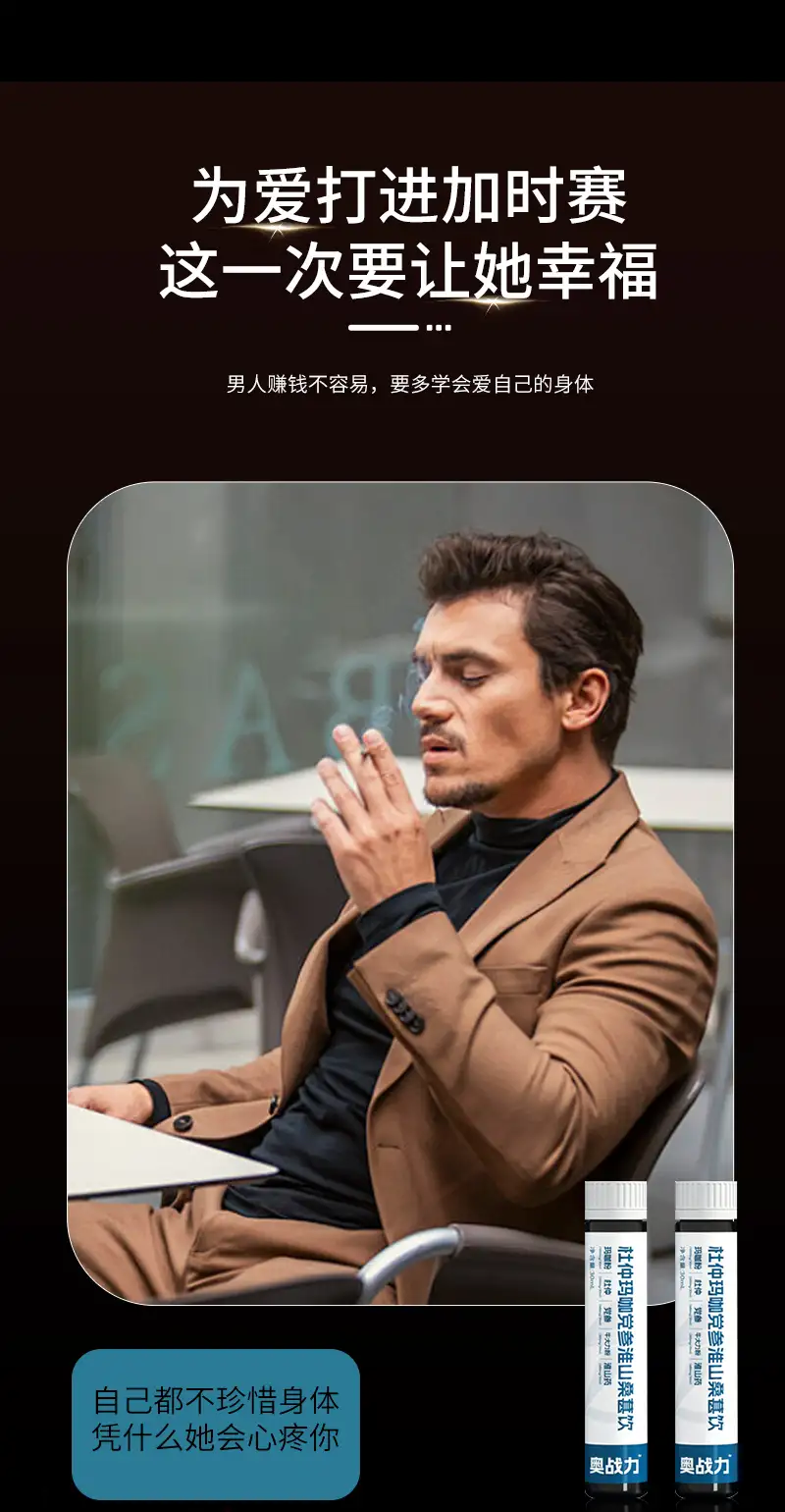 详情09.jpg
