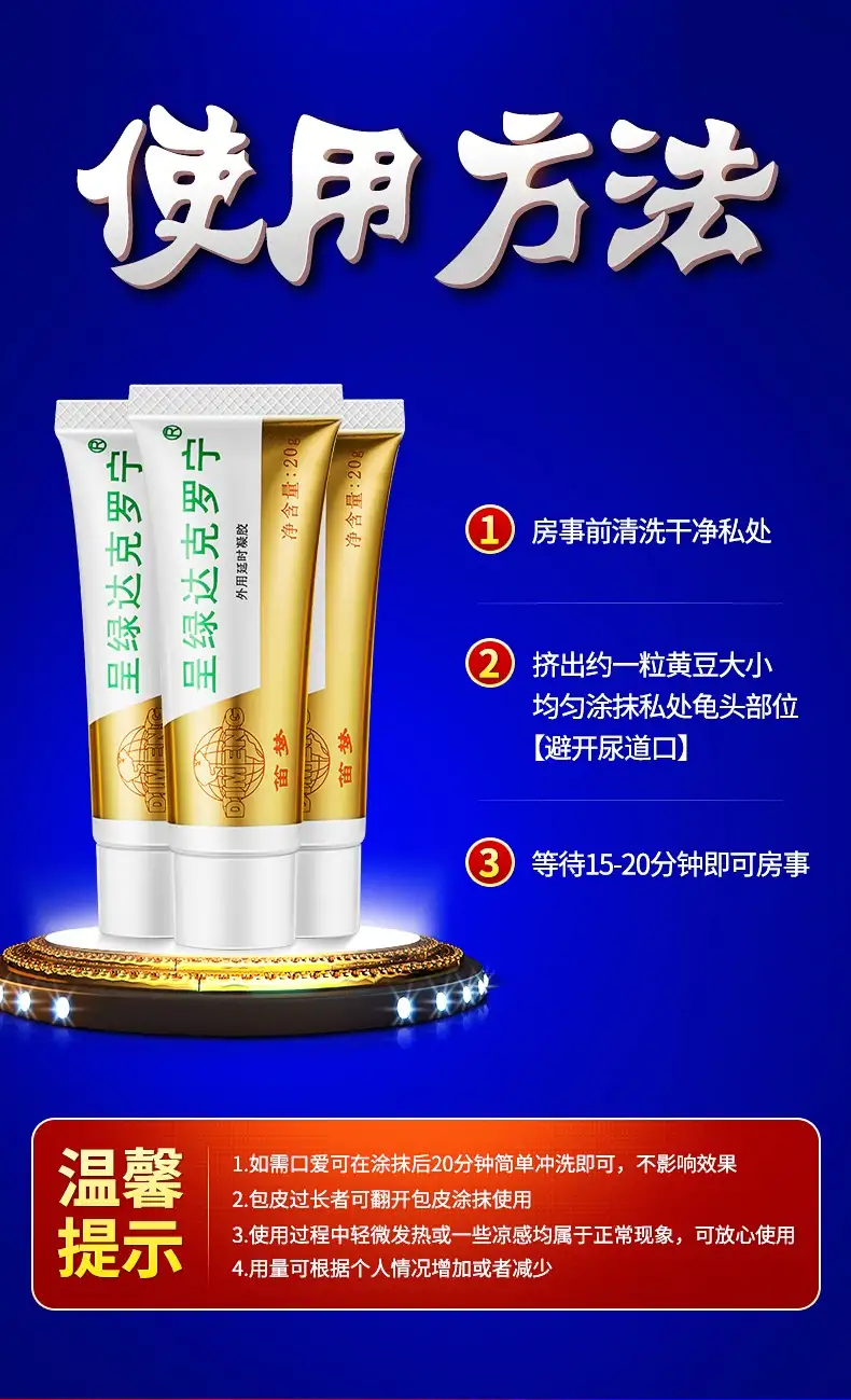 详情08.jpg