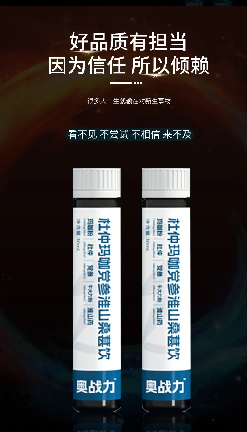 详情10.jpg