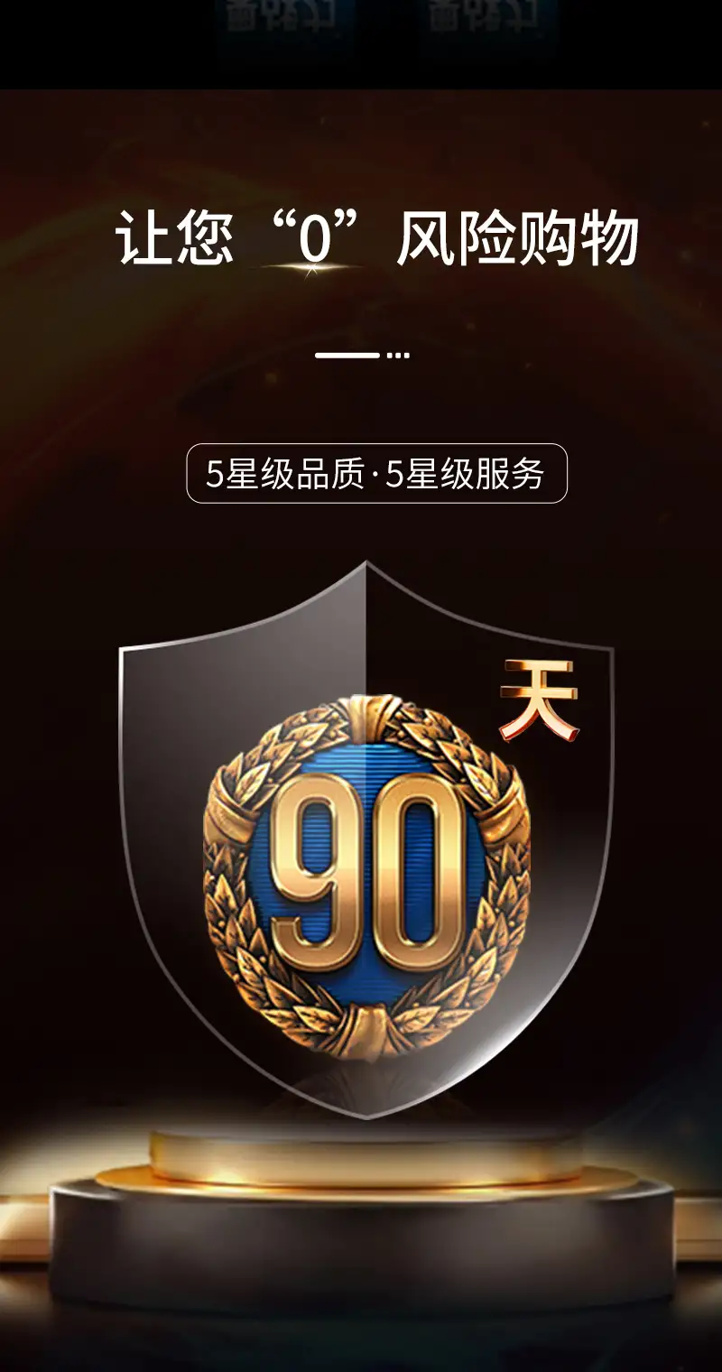 详情11.jpg