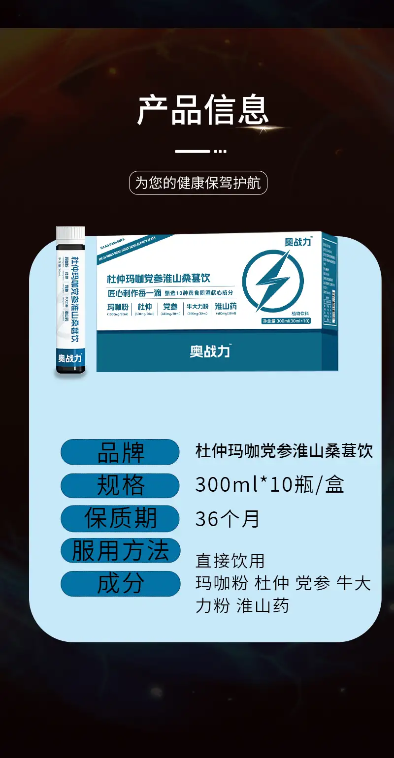 详情12.jpg