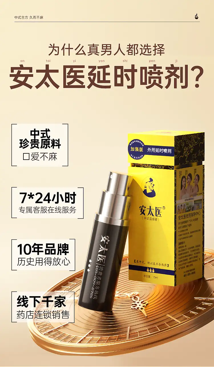 详情05.jpg