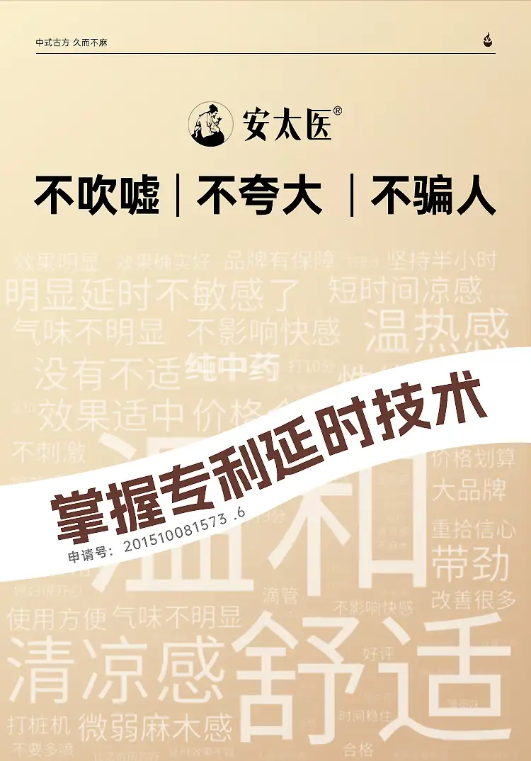 详情07.jpg