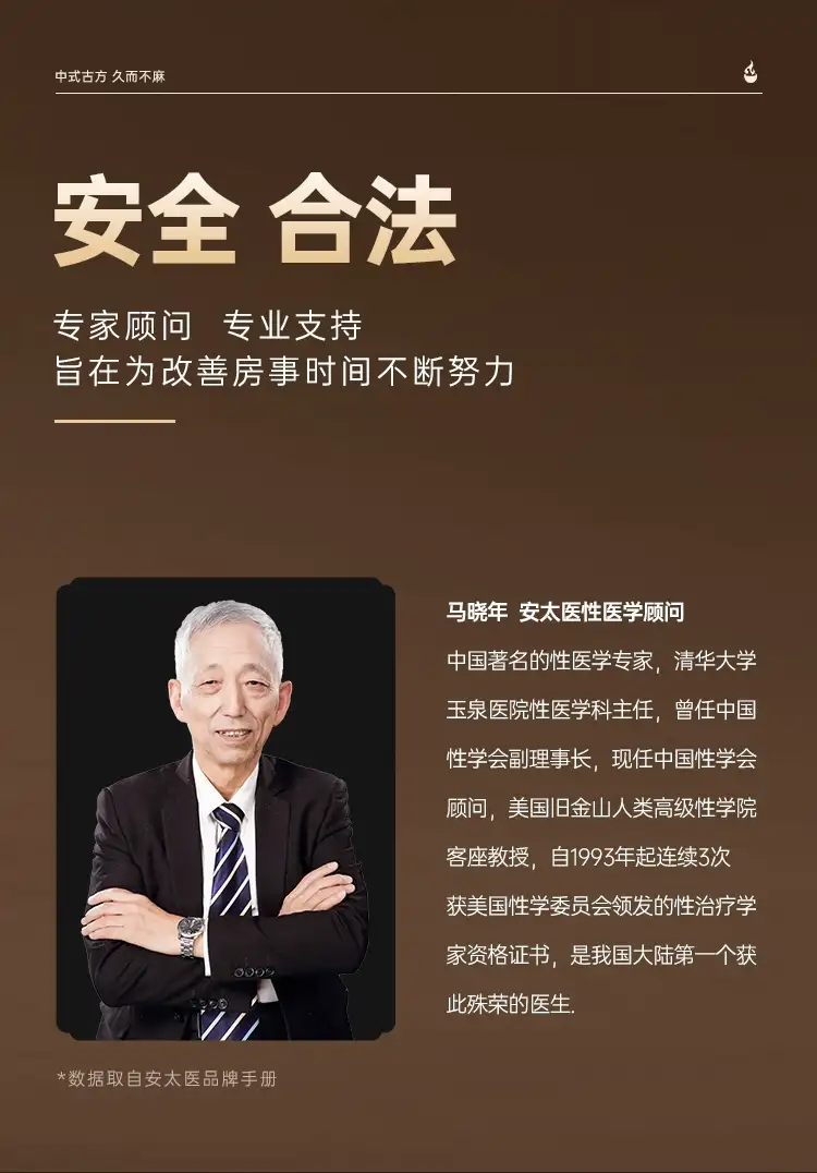 详情08.png
