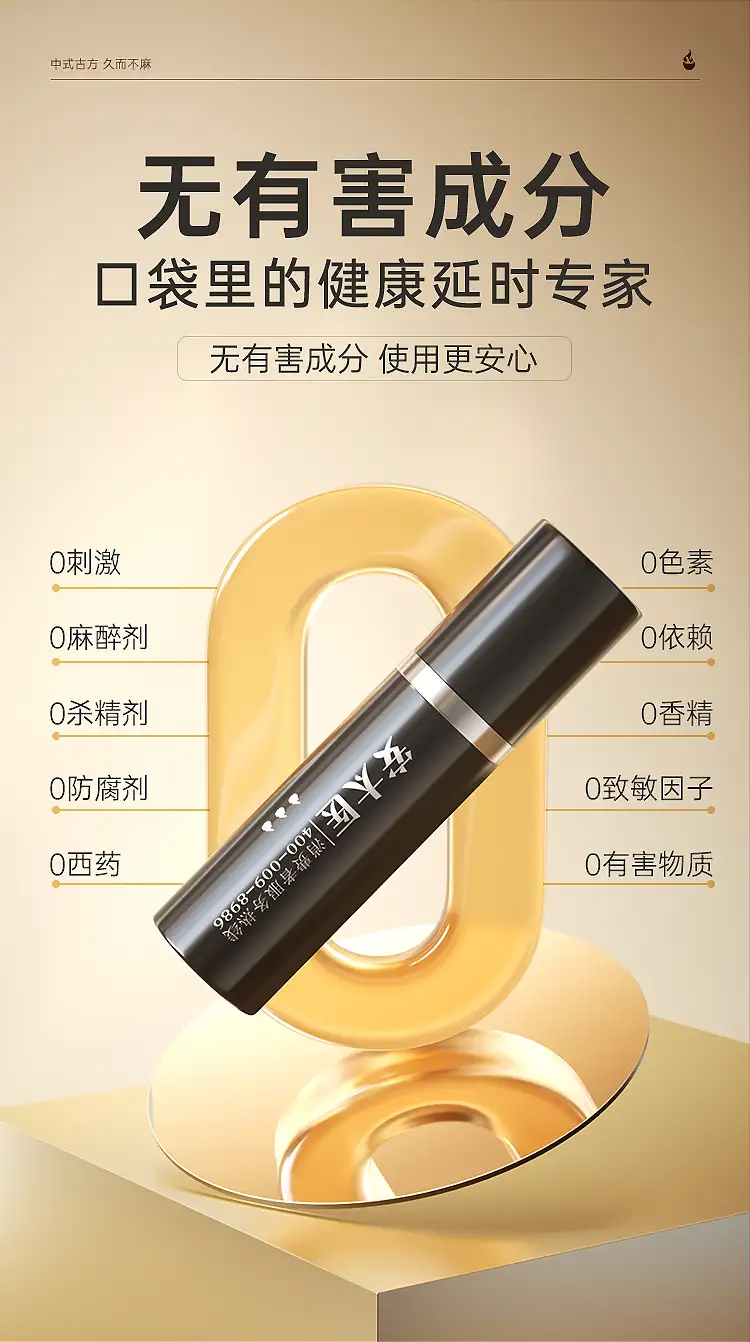 详情12.jpg