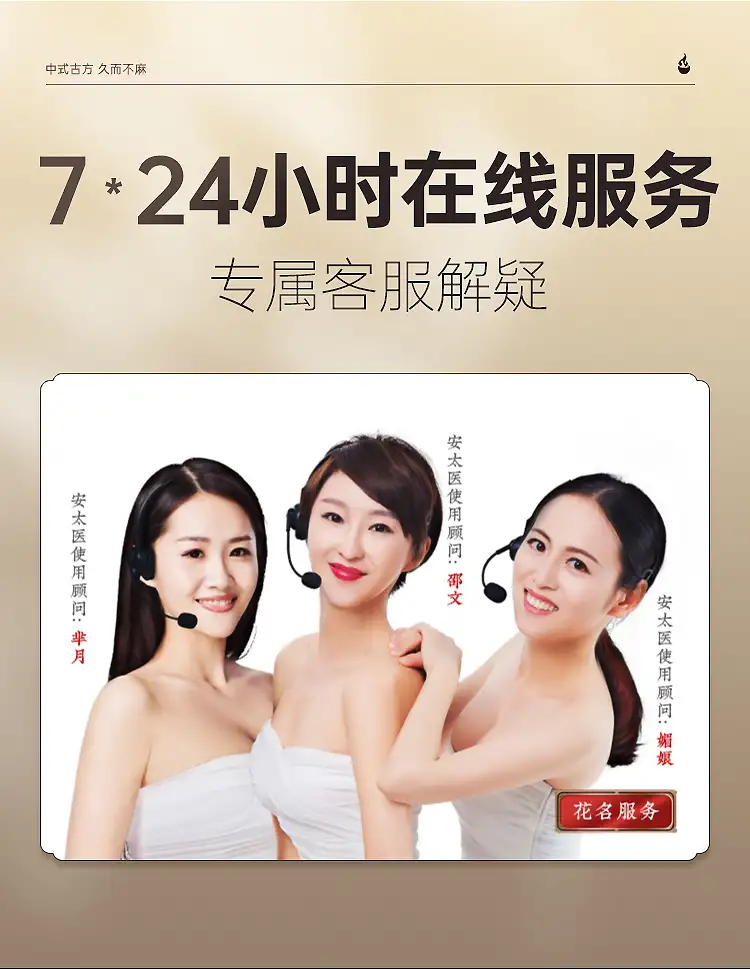 详情16.jpg