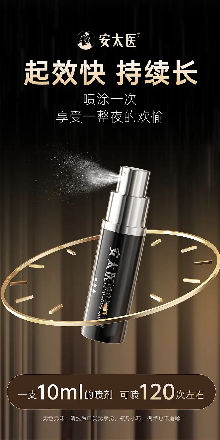 详情13.jpg