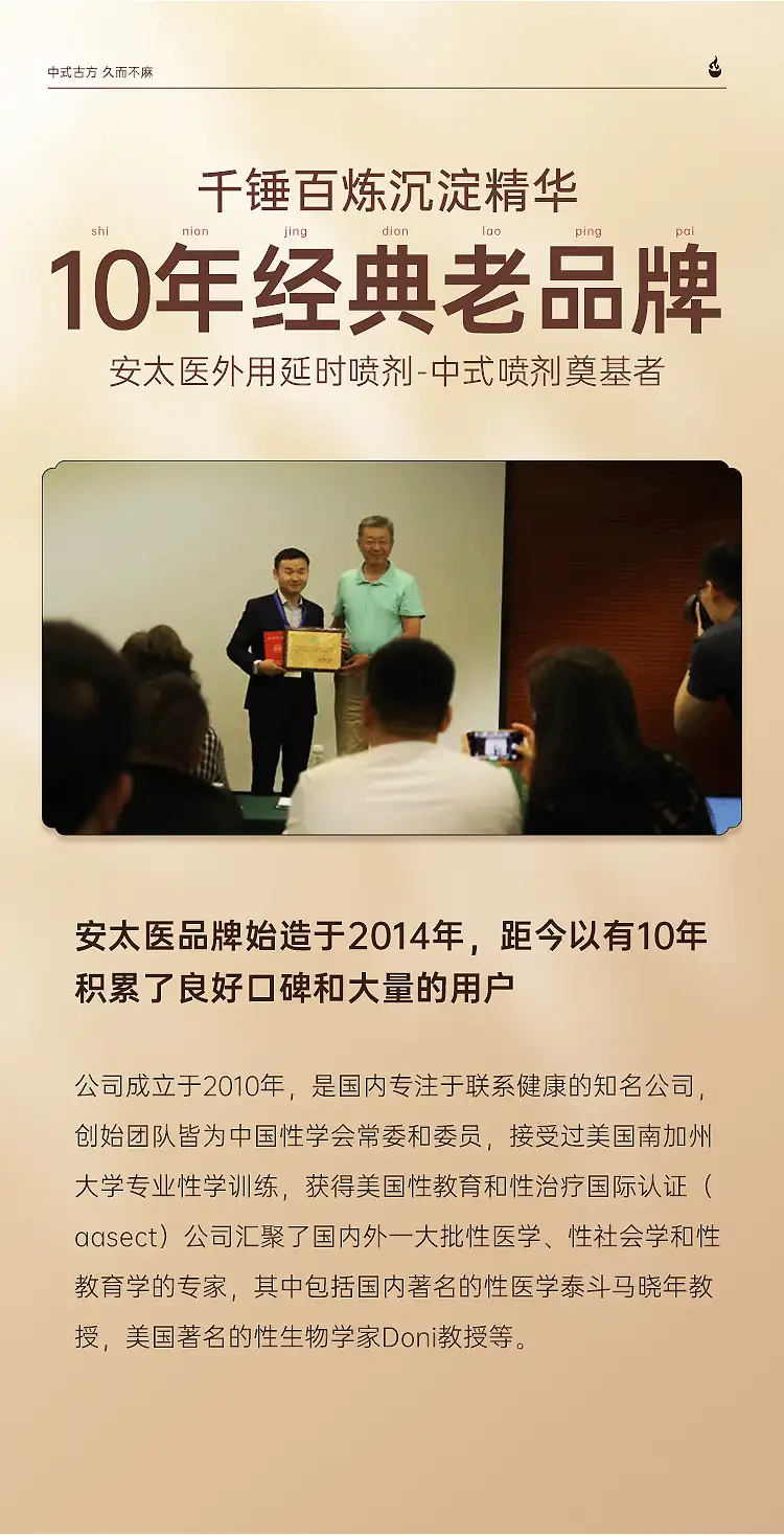 详情15.jpg