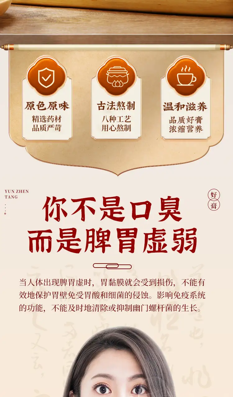 详情02.jpg
