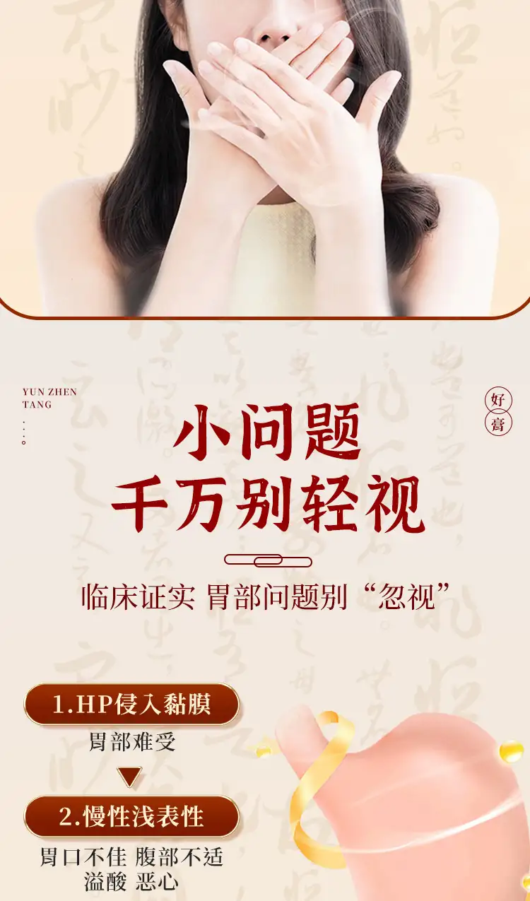 详情03.jpg