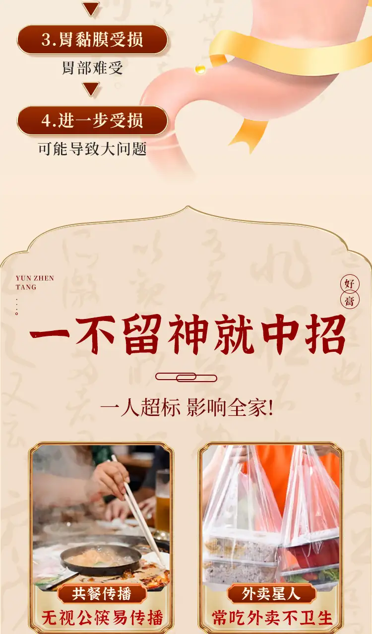 详情04.jpg