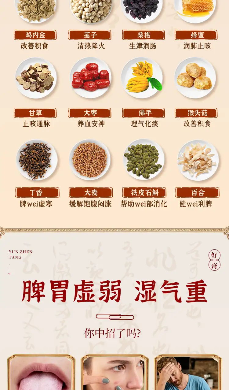 详情07.jpg