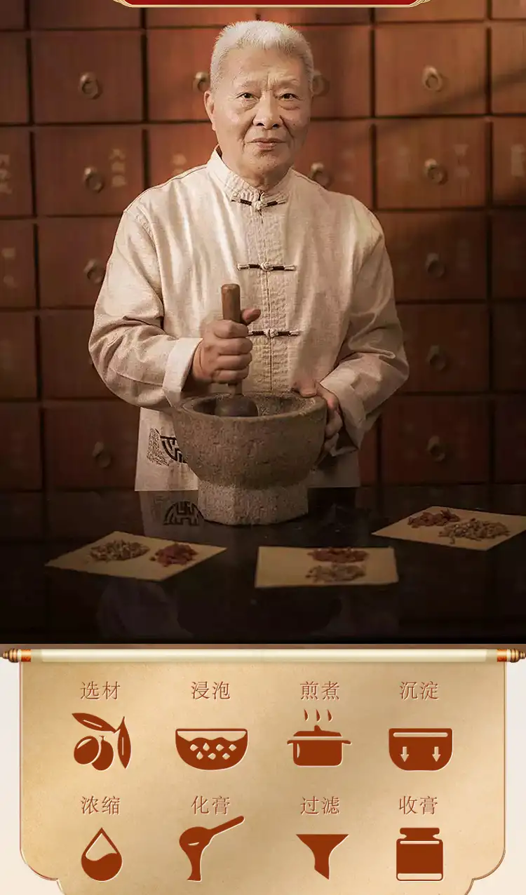 详情12.jpg