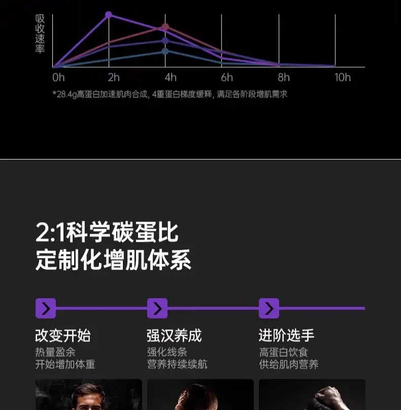 详情14.jpg