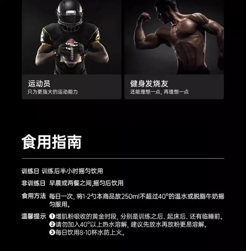 详情17.jpg