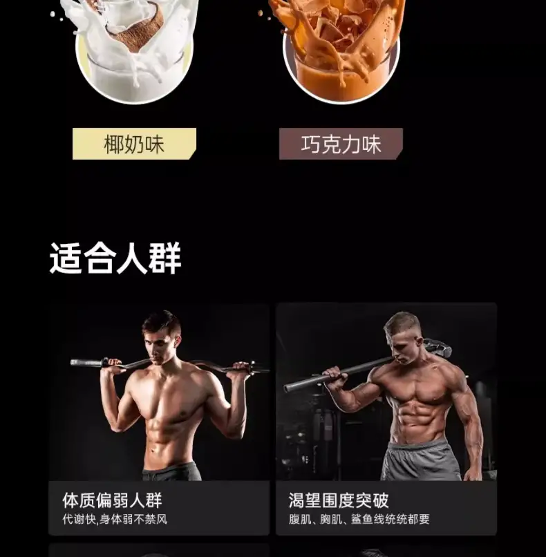 详情16.jpg