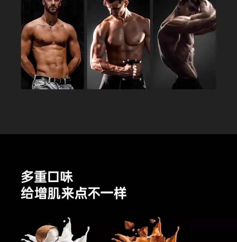 详情15.jpg