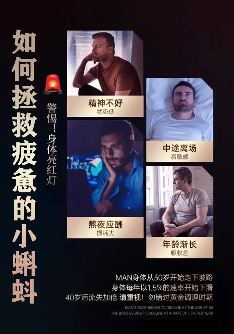 详情06.jpg