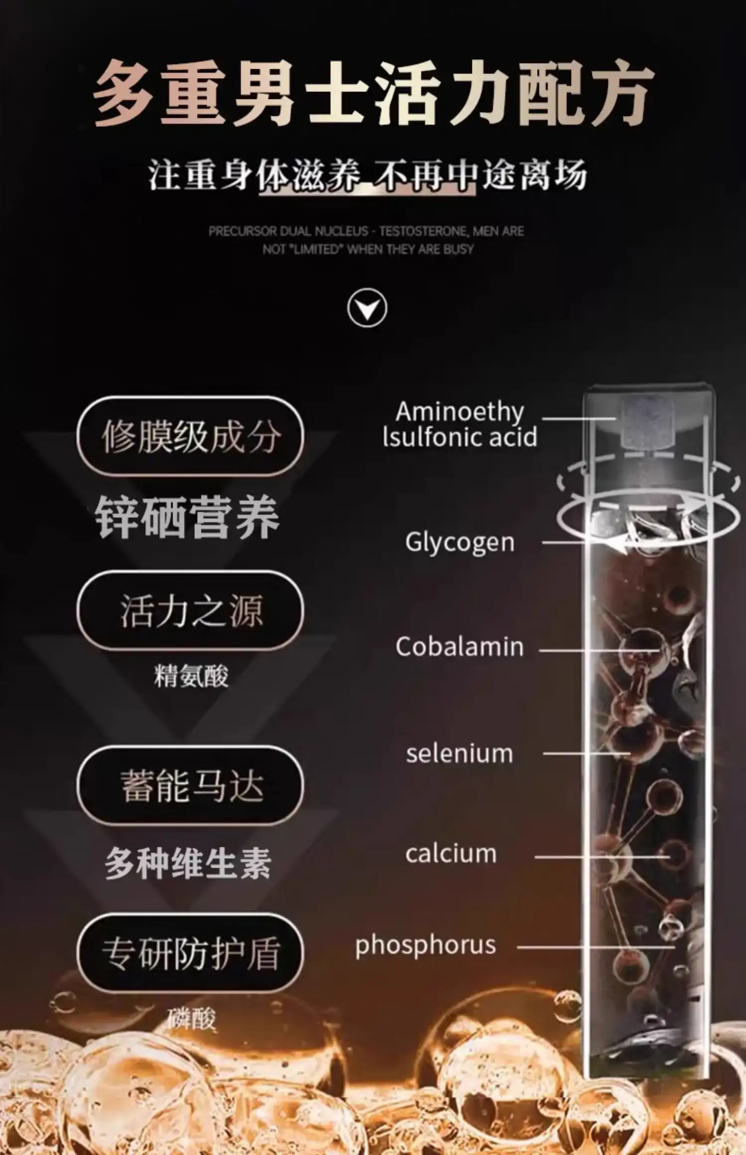 详情08.jpg