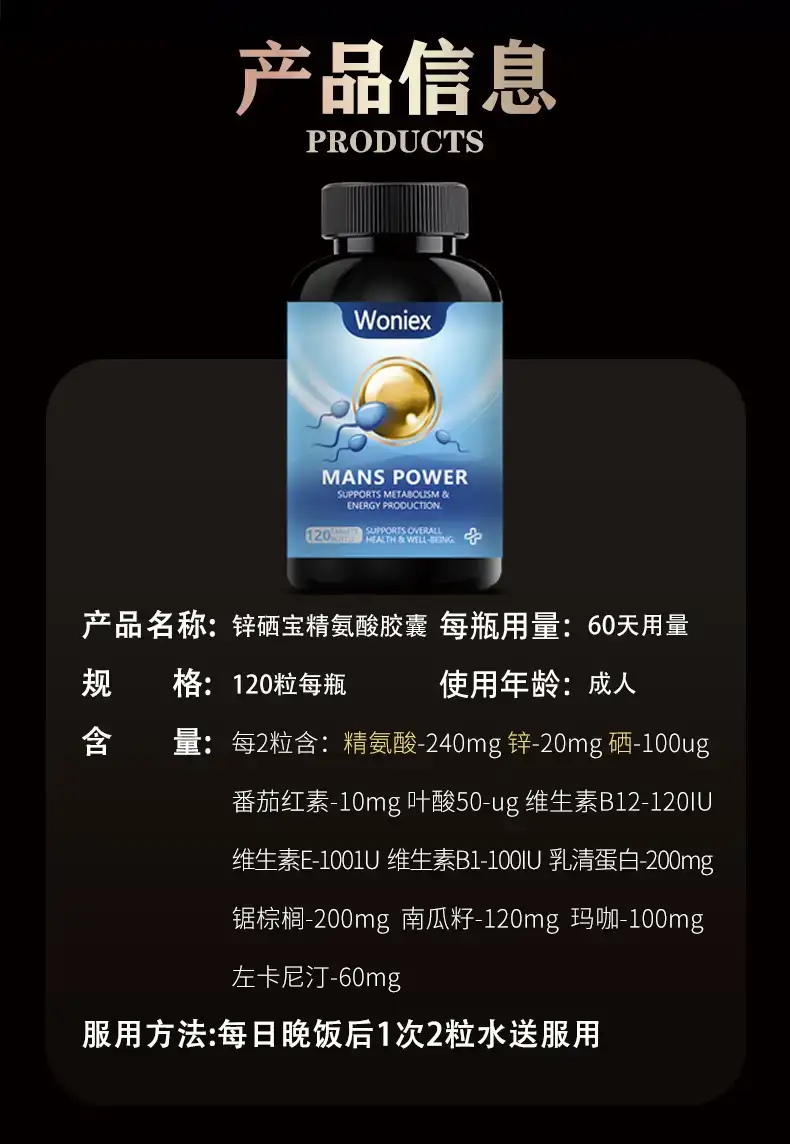 详情15.jpg