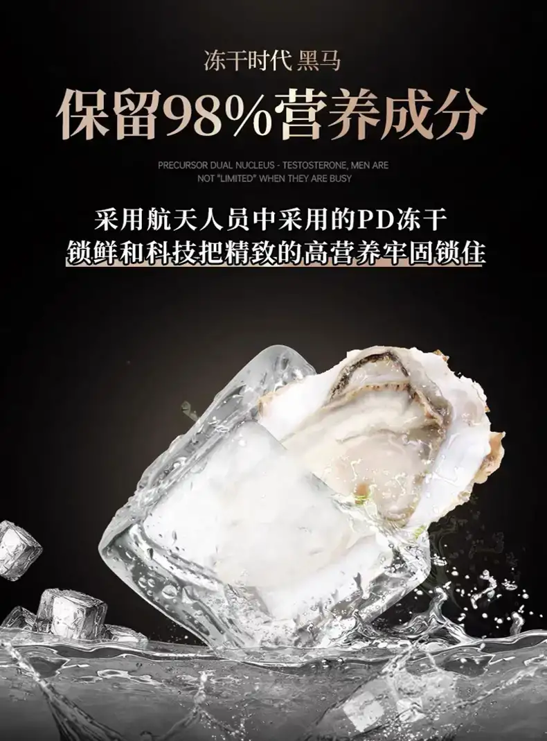详情11.jpg