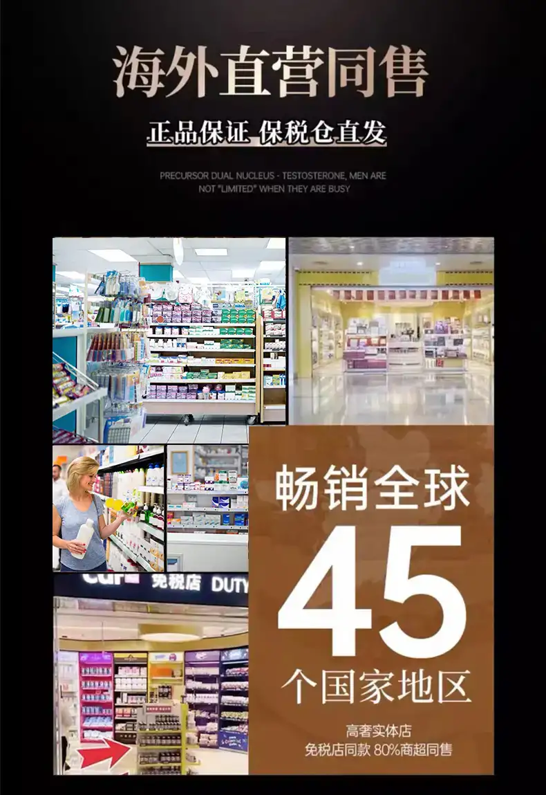 详情14.jpg