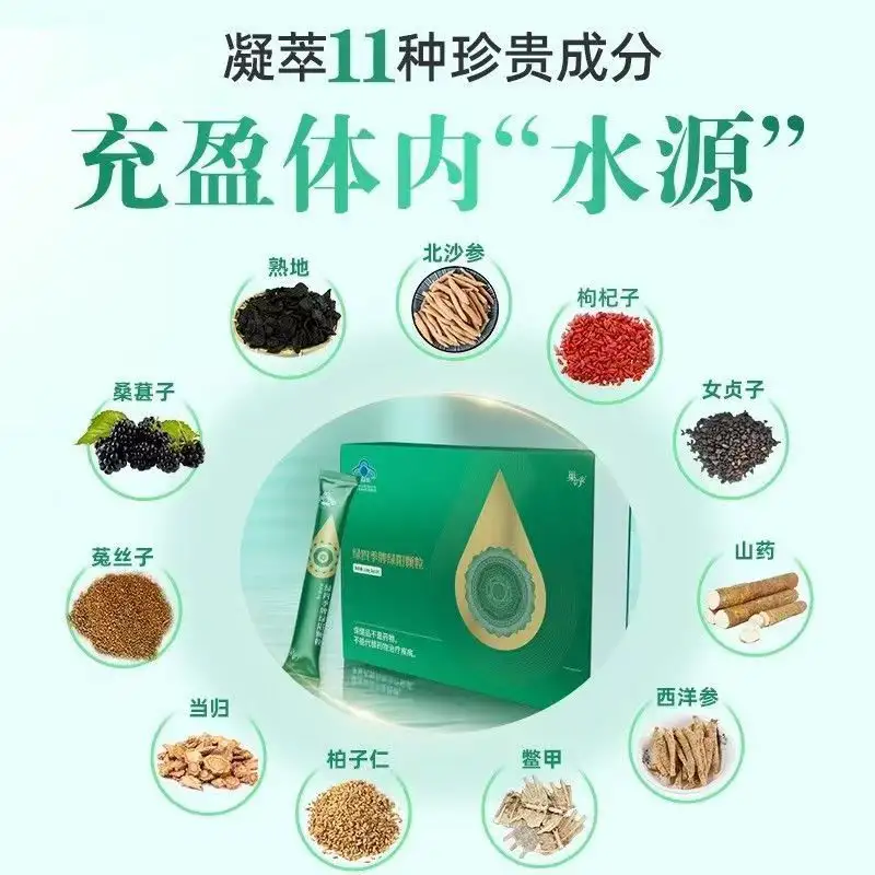 详情04.jpg