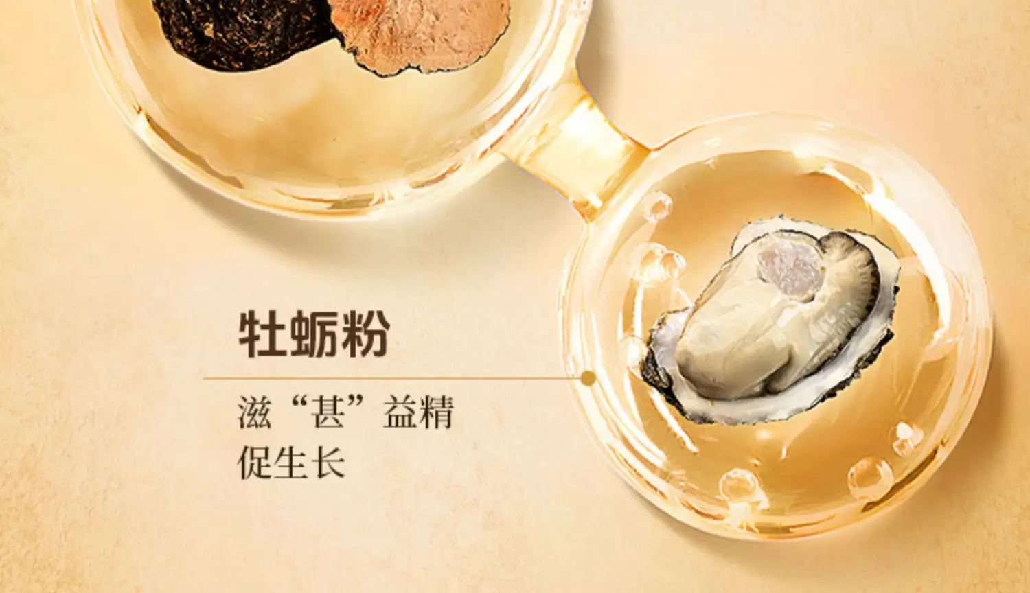 详情14.jpg