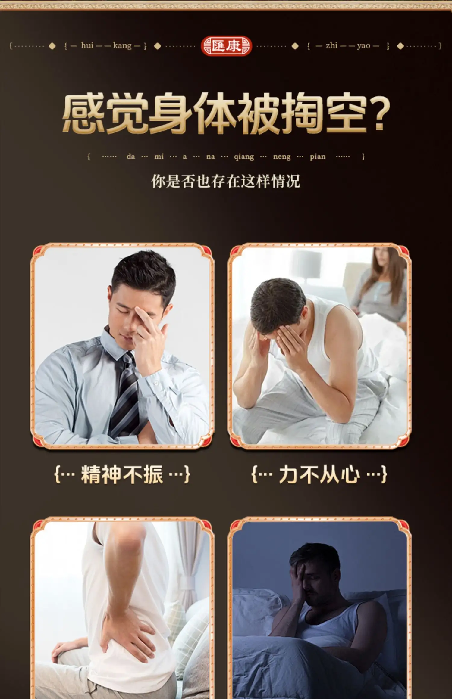 详情07.jpg