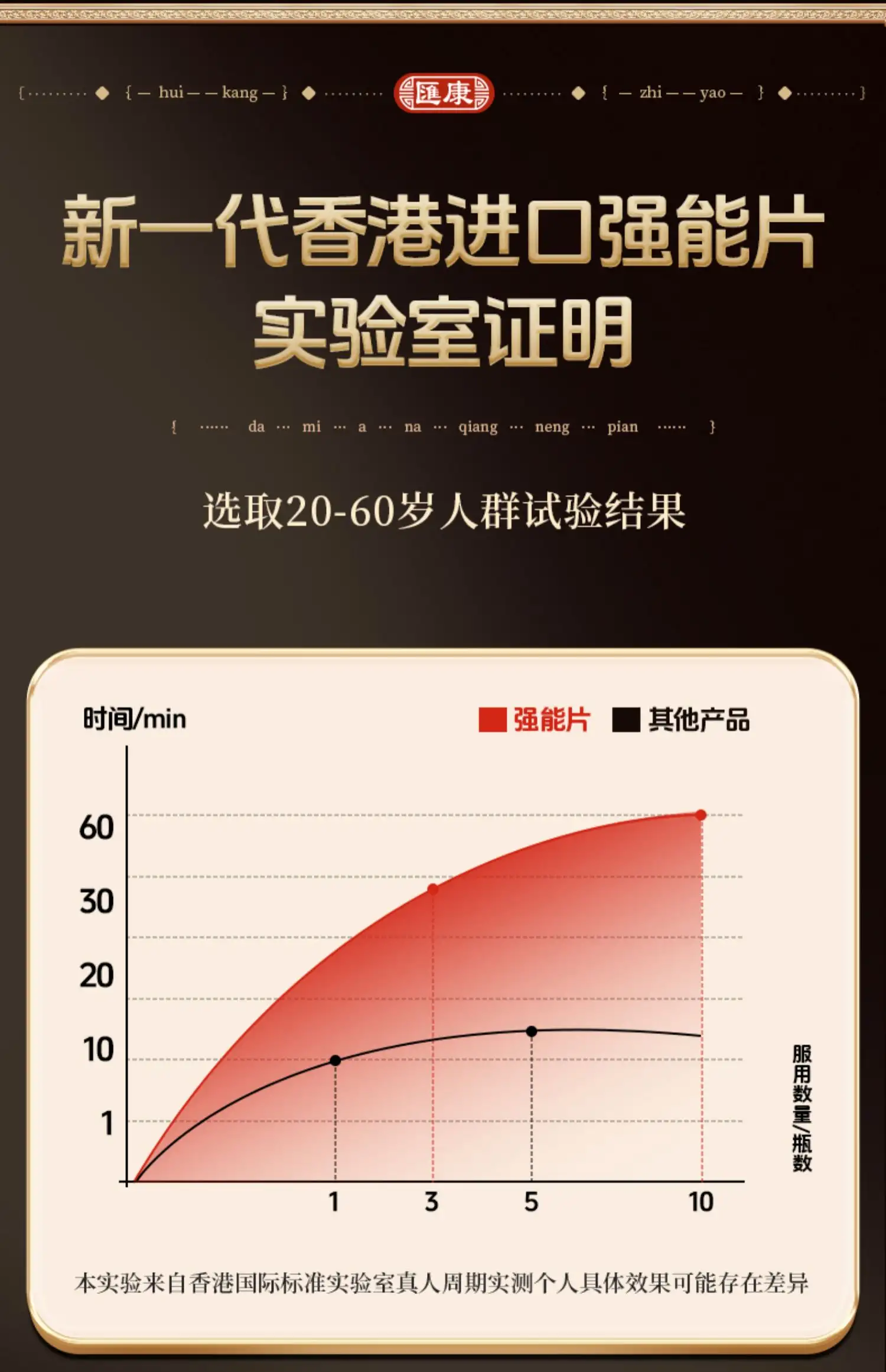 详情10.jpg
