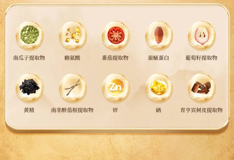 详情15.jpg