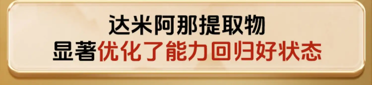 详情19.jpg