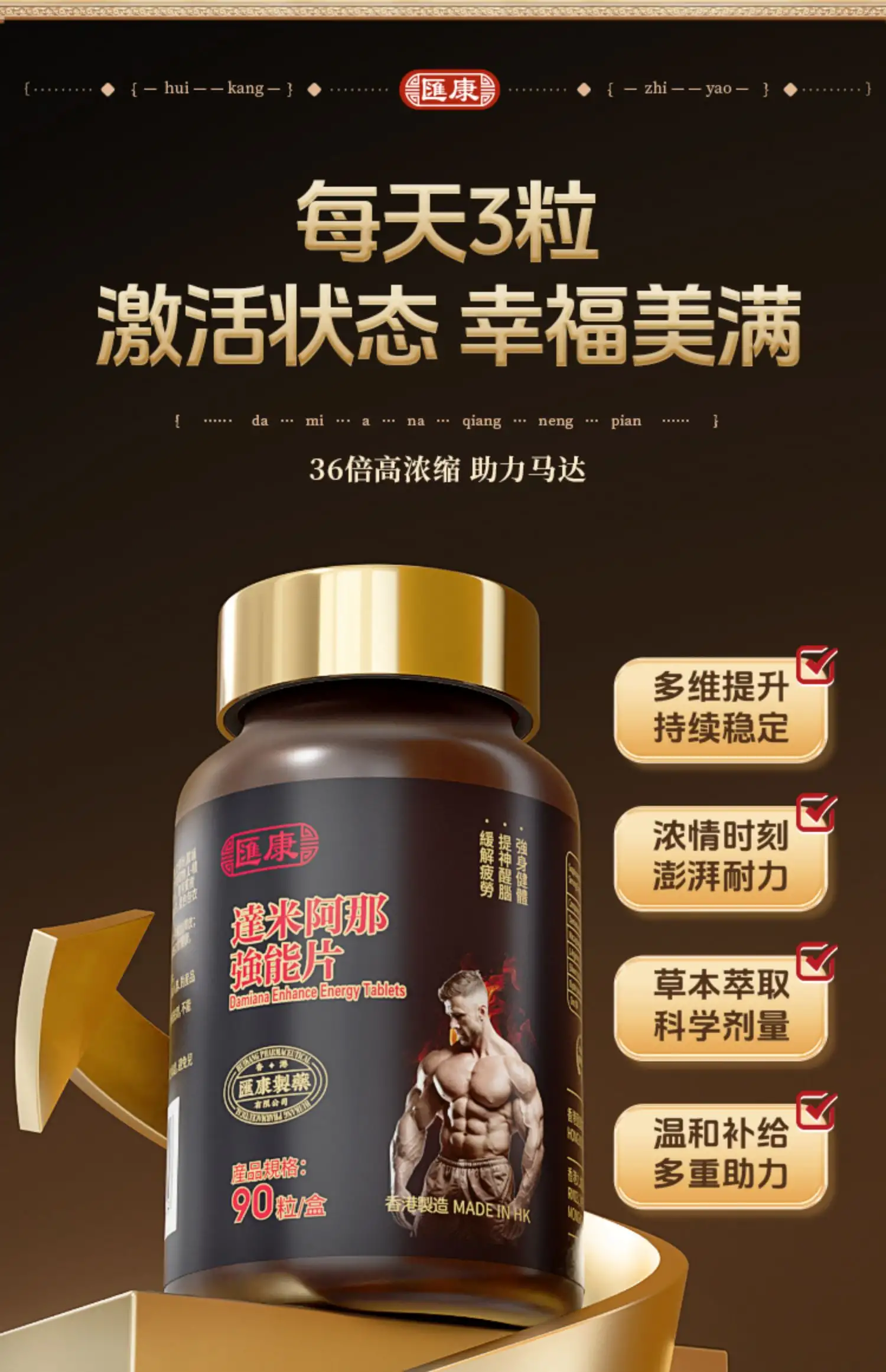 详情16.jpg