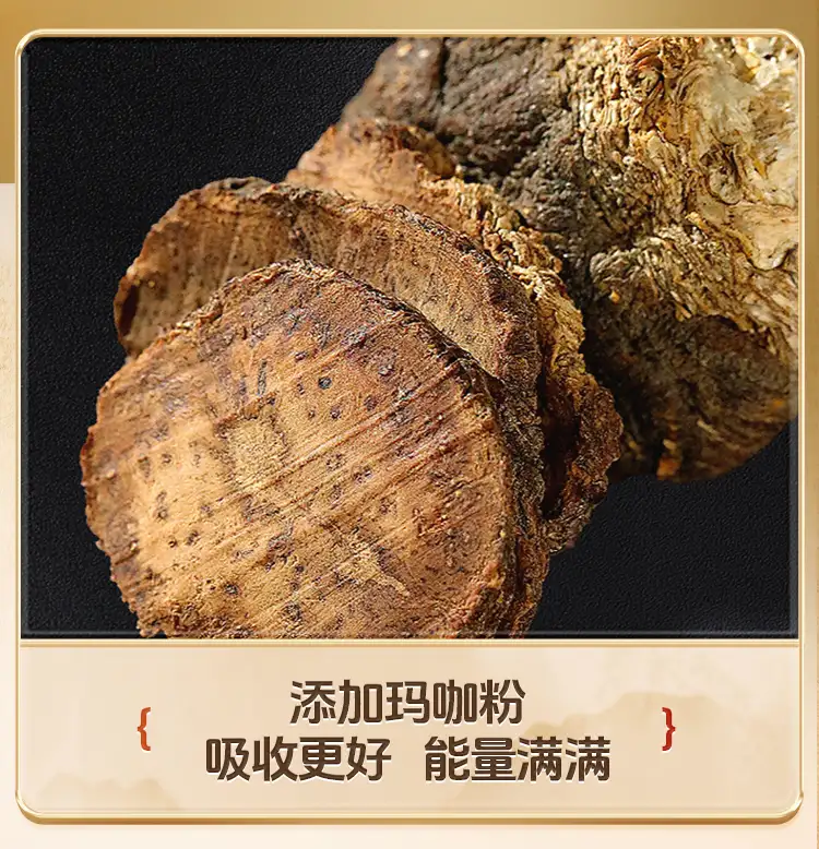详情20.jpg