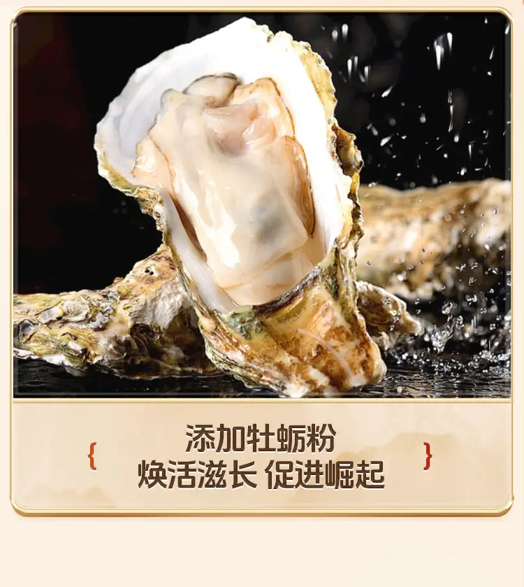 详情21.jpg