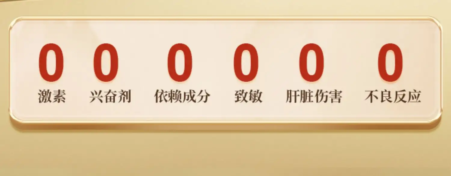 详情25.jpg