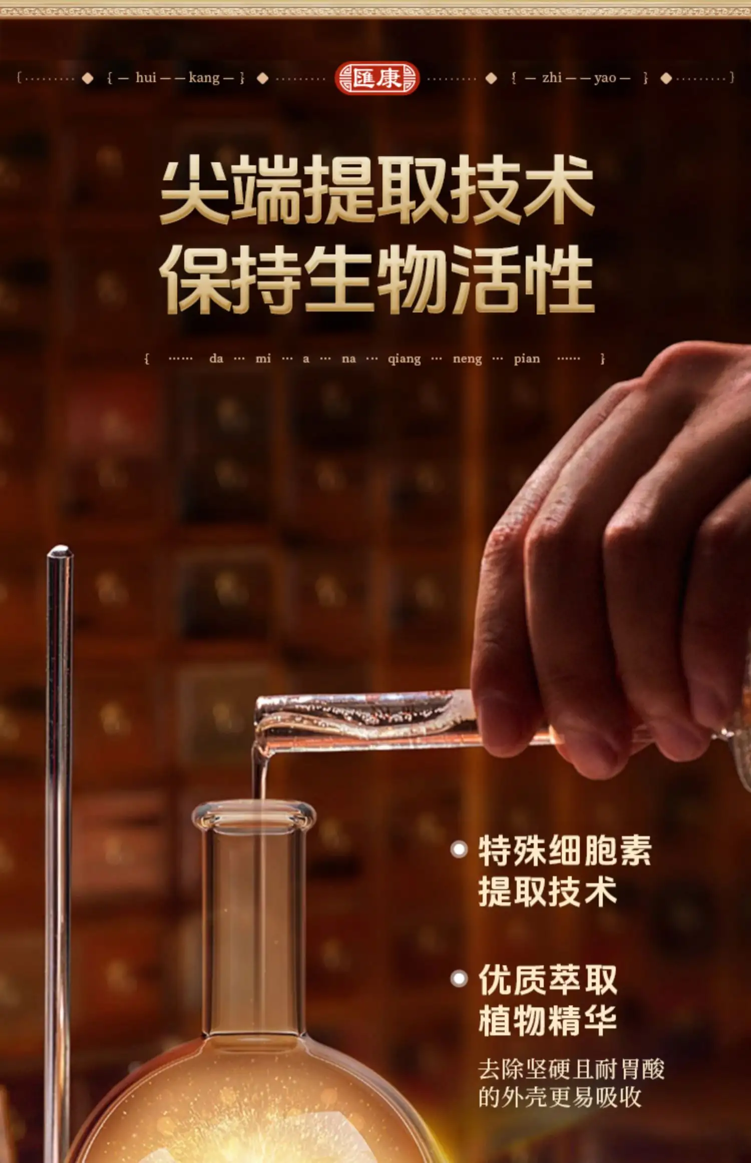 详情26.jpg