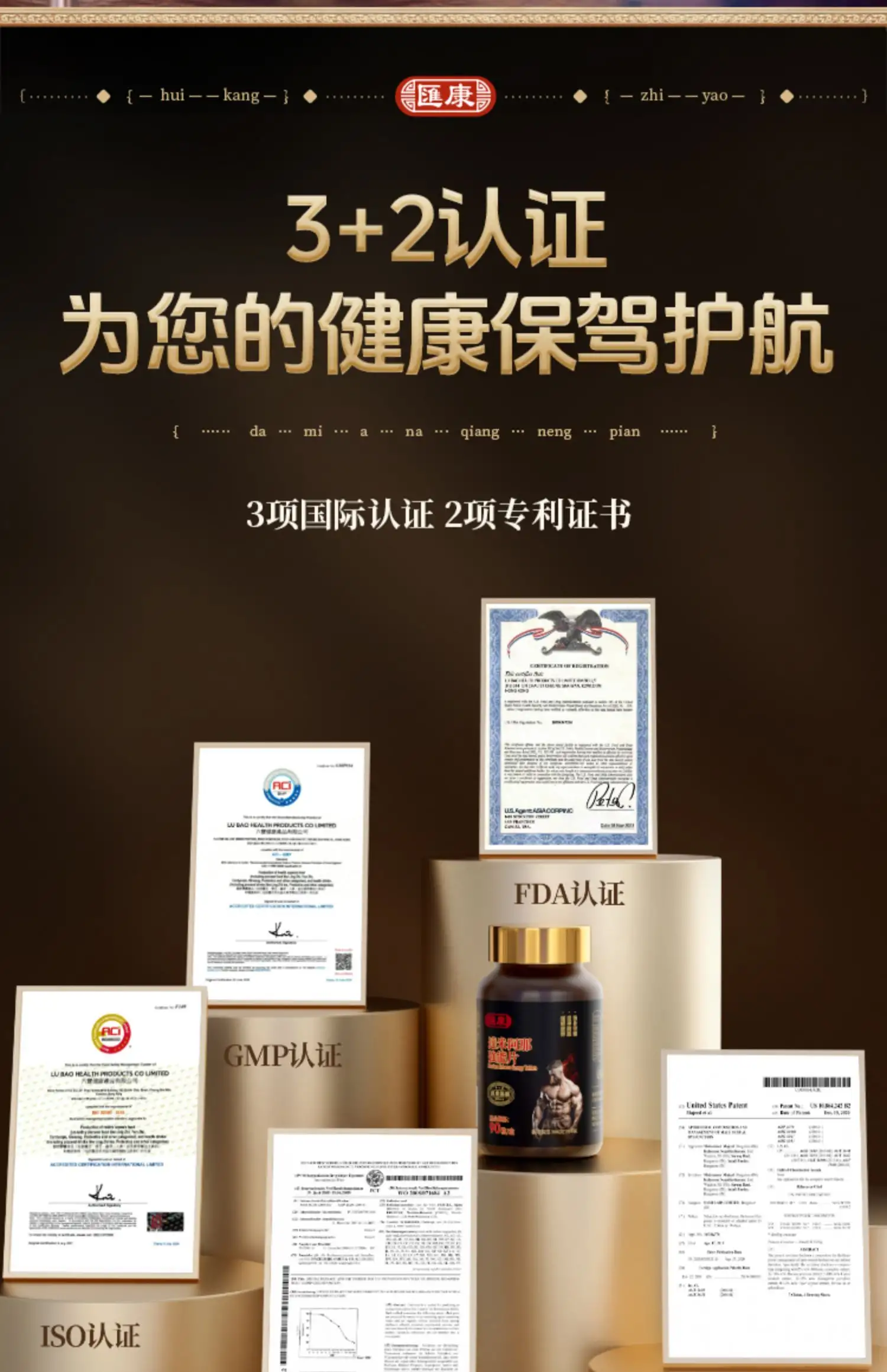 详情28.jpg