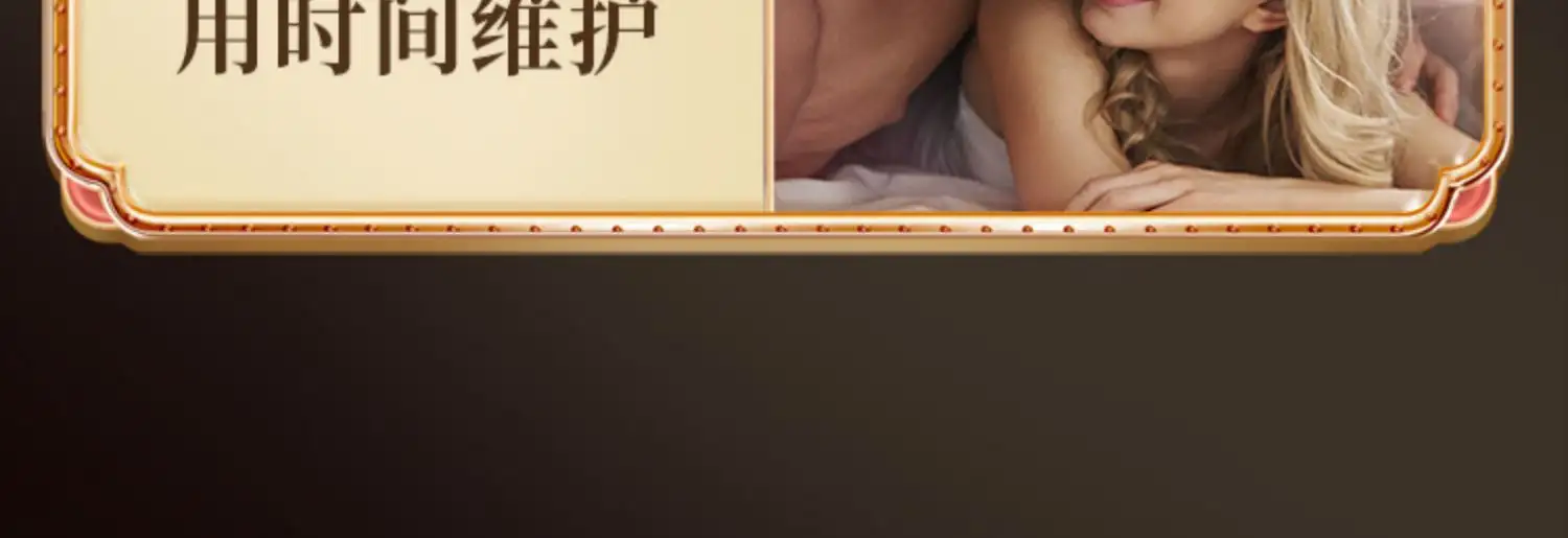 详情31.jpg