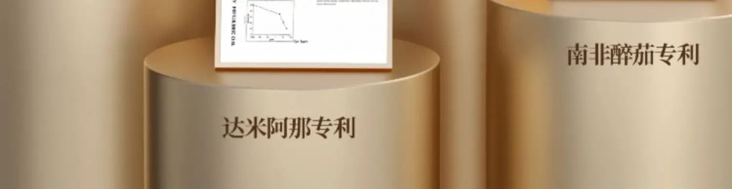 详情29.jpg