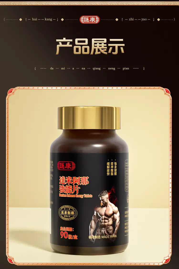 详情36.jpg