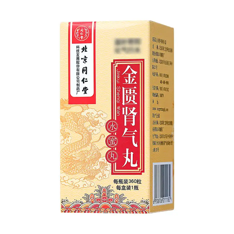 详情07.jpg