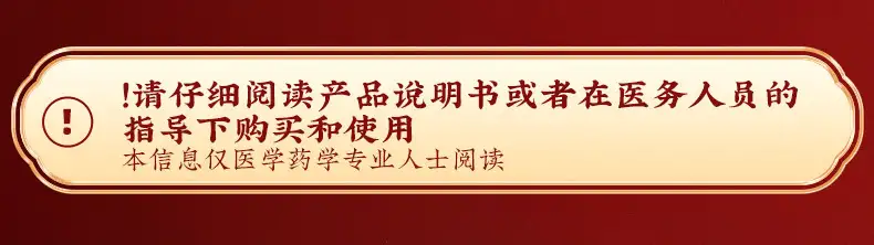 详情10.jpg