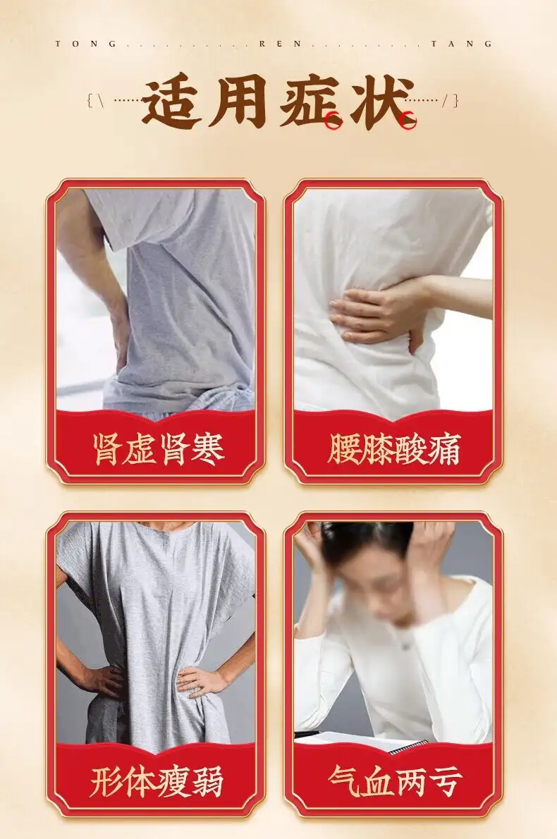 详情03.jpg