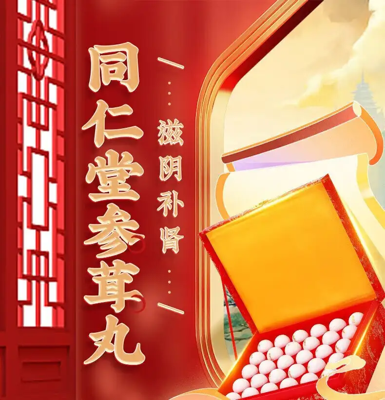 详情01.jpg