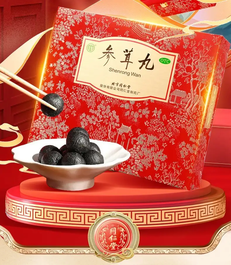 详情02.jpg