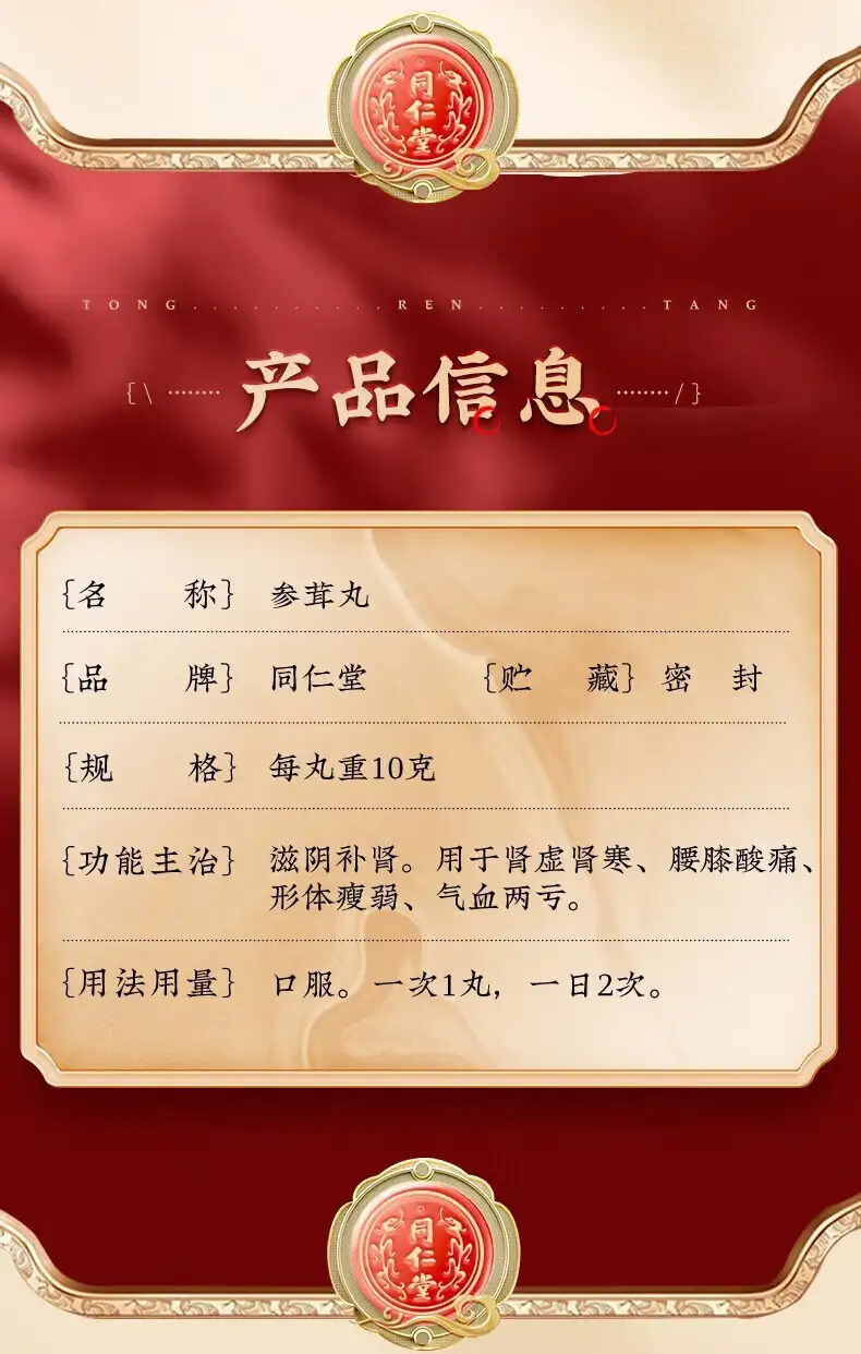 详情04.jpg