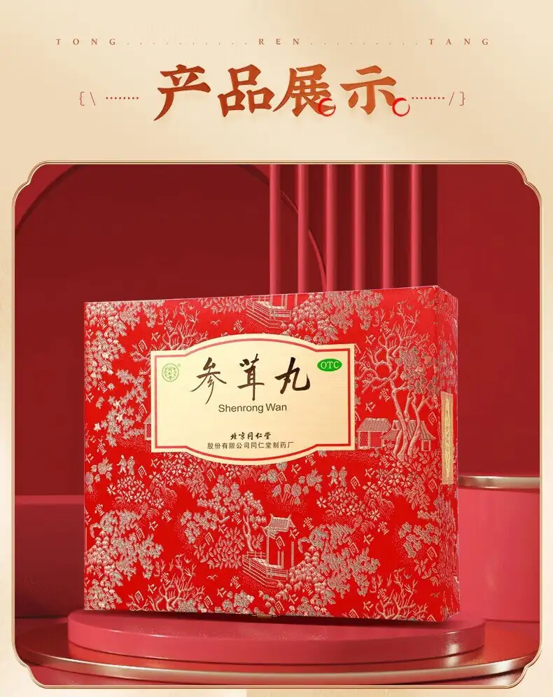 详情06.jpg