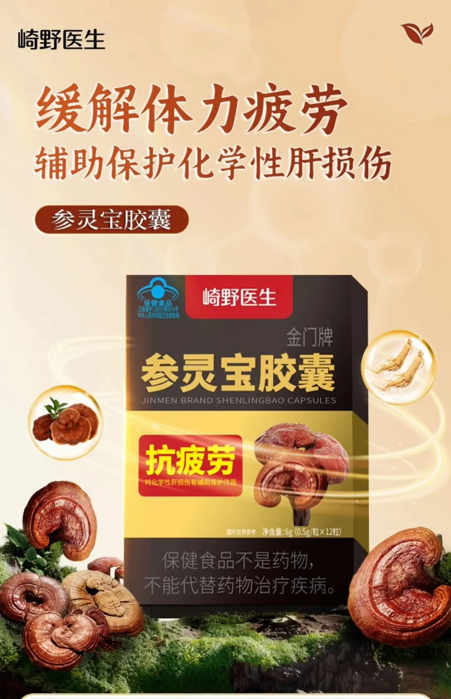 详情01.jpg